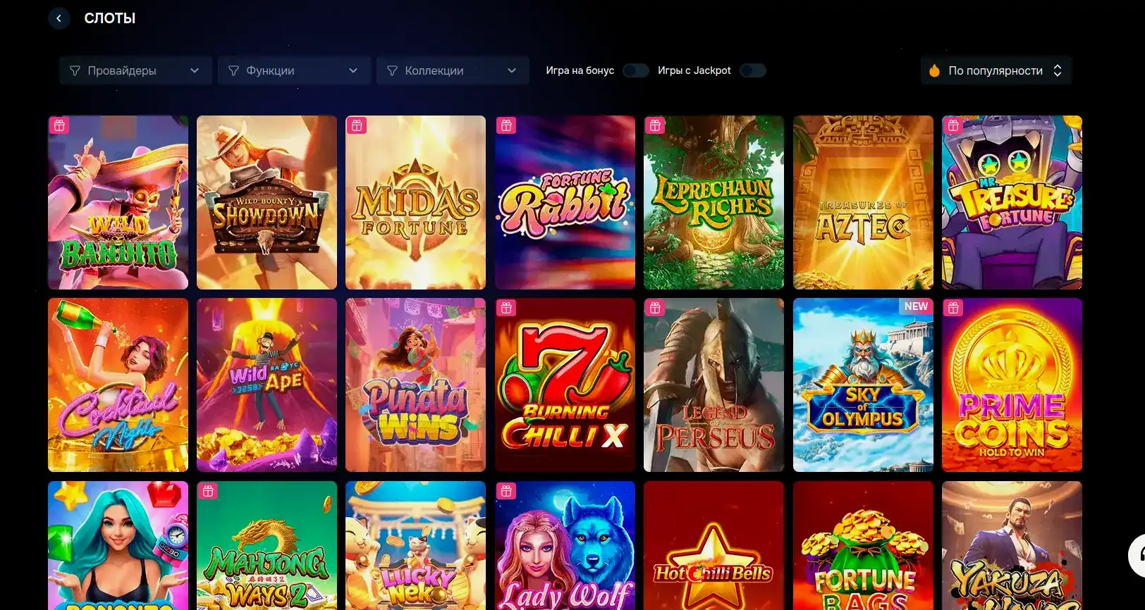 Live-дилеры в казино Вулкан Ставка